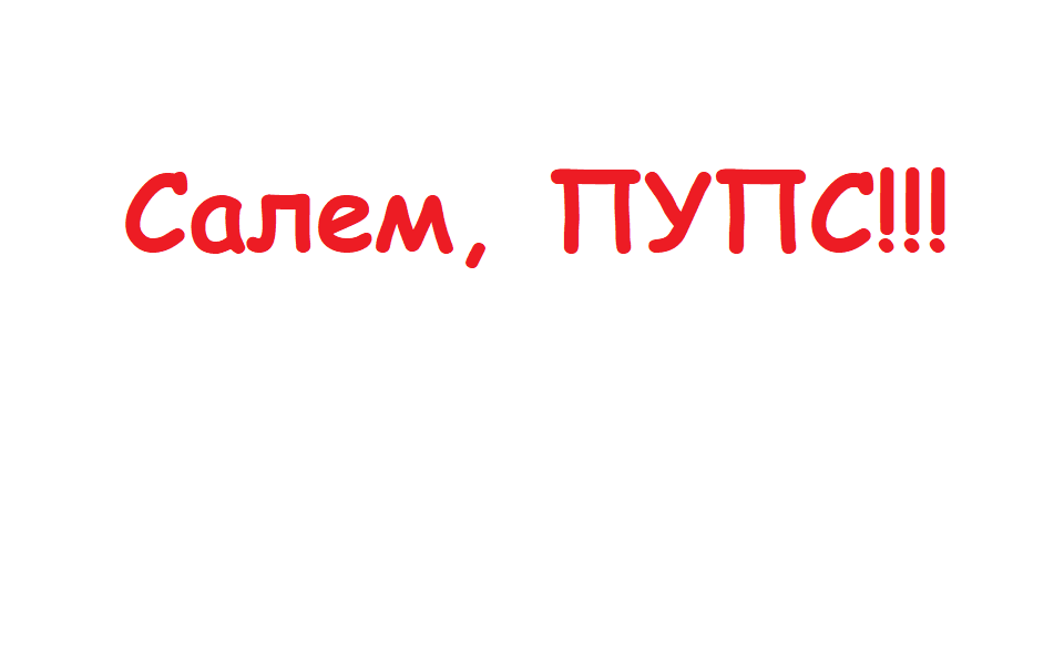 IIS